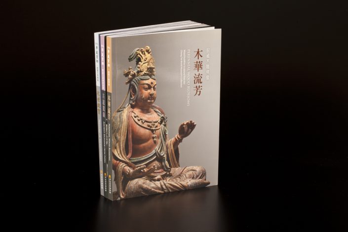 館藏木雕佛像
