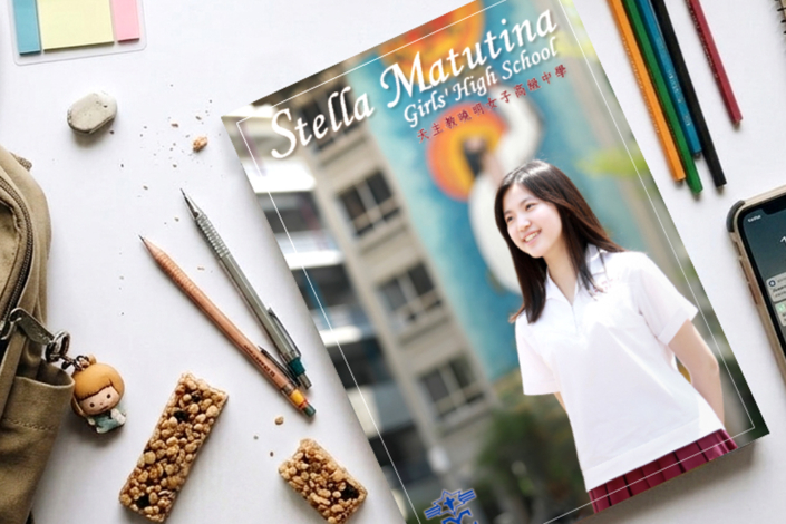 stella matuting_ver2_2